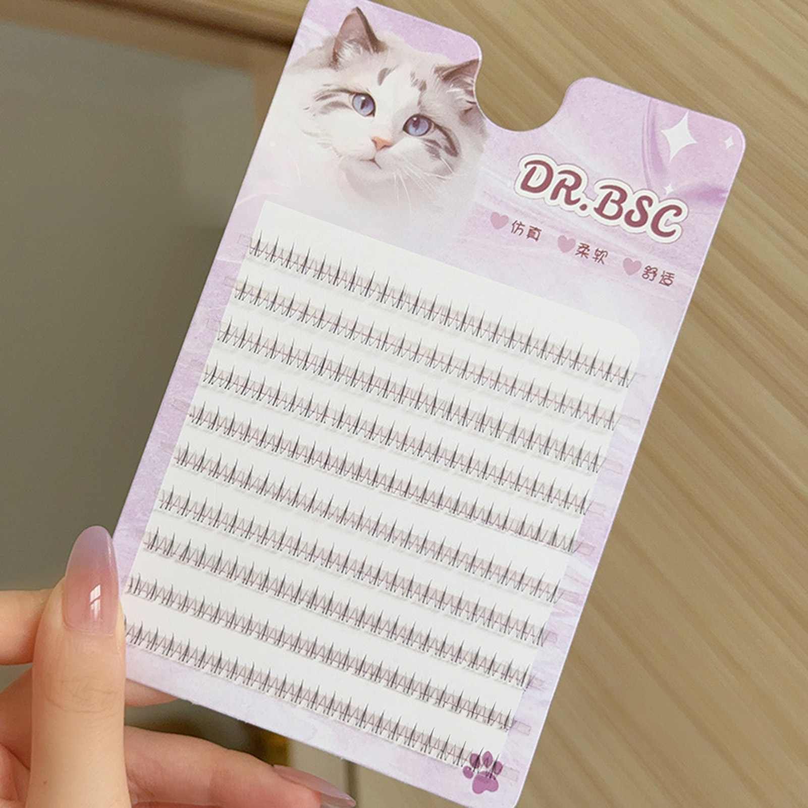 Eyelash Extension Korea - Ciglia finte con fondo a fascia