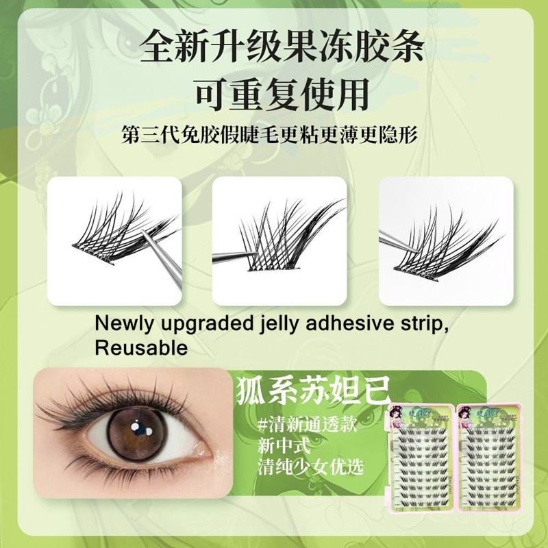 120 grappoli senza bisogno di  - Eyelash Extension Fox Eye recensione e prezzo