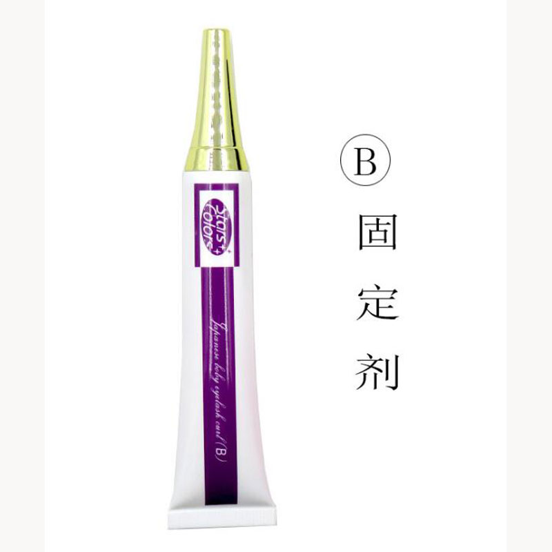 Lozione professionale per cigl - Eyelash Extension Full Set recensione e prezzo