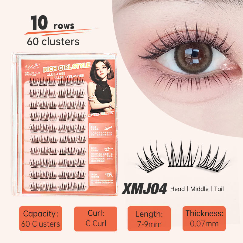 Yelix Ciglia a grappolo autoad - Eyelash Extension Korea recensione e prezzo